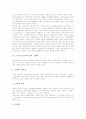[모차르트][모짜르트][오페라][협주곡]모차르트(모짜르트)의 생애, 모차르트(모짜르트)의 작품, 모차르트(모짜르트)의 오페라, 모차르트(모짜르트)의 협주곡, 모차르트(모짜르트)에 대한 평가 분석(모차르트) 5페이지