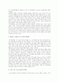 평생학습(평생교육)의 필요성, 평생학습(평생교육)의 특징, 평생학습(평생교육)의 기반구축, 평생학습(평생교육)의 인적자원개발, 캐나다의 평생학습(평생교육) 사례, 평생학습(평생교육)의 개선 과제 분석 12페이지