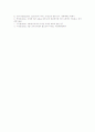 [P2P][P2P 유형][P2P 관련사이트][해킹바이러스][전자상거래][P2P 수익모델]P2P의 정의, P2P의 유형, P2P의 관련사이트, P2P와 해킹바이러스, P2P와 전자상거래, P2P의 수익모델, P2P의 문제점, P2P 관련 제언 10페이지