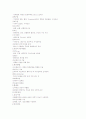 뇌종양의 병태생리 증상 및 관리와 간호과정 2페이지