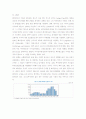[paper]hedge fund effect on financial markets 3페이지