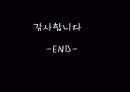 실내디자인 7페이지