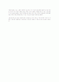 발견의 영화 4545 4페이지