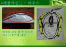 생활 속 아이디어 (idea) (마우스, 손목 거치대, 프로그램) 4페이지