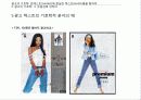 광고의 기호학:  컨텍스트(context)에 충실한 텍스트(text)비평을 향하여 14페이지