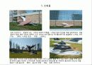 한국건축공간의 전통구조와 현대구조 비교분석 24페이지