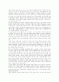 [리얼리즘]리얼리즘(사실주의)의 배경, 리얼리즘(사실주의)의 개념, 리얼리즘(사실주의)의 특성, 리얼리즘(사실주의)의 시대적 조건, 리얼리즘(사실주의)의 프랑스리얼리즘, 리얼리즘(사실주의)에 대한 편견 분석 7페이지