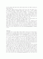66개월 된 아동(또는 아동들)이 있습니다. 이 아동들에게 개별 또는 집단 언어지도를 하려고 합니다. 말하기, 듣기, 읽기, 쓰기 영역 중 2개를 선택해서 각각 20분씩 진행할 수 있는 구체적인 프로그램을 제시하여  6페이지