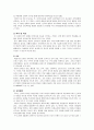 66개월 된 아동(또는 아동들)이 있습니다. 이 아동들에게 개별 또는 집단 언어지도를 하려고 합니다. 말하기, 듣기, 읽기, 쓰기 영역 중 2개를 선택해서 각각 20분씩 진행할 수 있는 구체적인 프로그램을 제시하여  19페이지