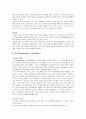 66개월 된 아동(또는 아동들)이 있습니다. 이 아동들에게 개별 또는 집단 언어지도를 하려고 합니다. 말하기, 듣기, 읽기, 쓰기 영역 중 2개를 선택해서 각각 20분씩 진행할 수 있는 구체적인 프로그램을 제시하여  22페이지