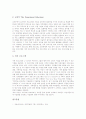 [미술관][국립현대][우피치][사이버국립현대][스미소니언아메리카][한가람][뉴욕현대]국립현대 미술관, 우피치 미술관, 사이버국립현대 미술관, 스미소니언아메리카 미술관, 한가람 미술관, 뉴욕현대 미술관 분석 7페이지