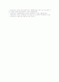 [미술관][국립현대][우피치][사이버국립현대][스미소니언아메리카][한가람][뉴욕현대]국립현대 미술관, 우피치 미술관, 사이버국립현대 미술관, 스미소니언아메리카 미술관, 한가람 미술관, 뉴욕현대 미술관 분석 8페이지