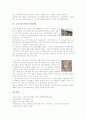 [고려시대 건축][사원건축][목조건축][불사건축][공민왕릉]고려시대 건축의 특성, 고려시대 건축의 사원건축, 고려시대 건축의 목조건축, 고려시대 건축의 불사건축, 고려시대 건축의 공민왕릉 분석 5페이지