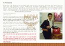 [국제마케팅] 성주그룹 MCM 기업분석과 마케팅 목표 및 핵심전략 23페이지