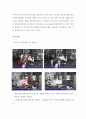헬스다이어트 레포트 3페이지