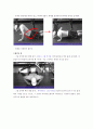 헬스다이어트 레포트 8페이지