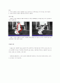 헬스다이어트 레포트 34페이지