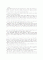 [국문학연습]북한에서 각 시대를 대표하는 세 가지 문학사의 특징 설명과 그러한 북한문학사에서 계모형소설 ‘장화홍련전’의 평가 2페이지