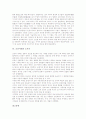 [도자기][도자기의 개념][도자기의 제작기법][삼국시대의 도자기][고려시대의 도자기][조선시대의 도자기]도자기의 개념, 도자기의 제작기법, 삼국시대의 도자기, 고려시대의 도자기, 조선시대의 도자기 분석 7페이지
