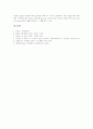[건축][건축의 기능][건축의 요소][건축에 대한 견해][에게해 건축의 발전][에게해 건축의 수법]건축의 의미, 건축의 기능, 건축의 요소, 건축에 대한 견해, 에게해 건축의 발전, 에게해 건축의 수법 분석 9페이지
