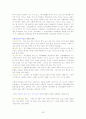 조선대 실용한의학 강의안 52페이지