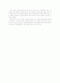 소설가구보씨의 일일 3페이지