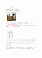 한국의 미술 기말 (9주~14주) 19페이지