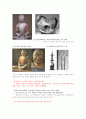 한국의 미술 기말 (9주~14주) 29페이지