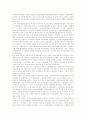 [모성보호]모성보호의 중요성, 모성보호의 적용대상, 모성보호의 실태, 모성보호와 김대중정부, 모성보호의 관련법개정, 영국의 모성보호 사례, 모성보호의 강화 방안, 모성보호에 대한 질의응답 분석 6페이지