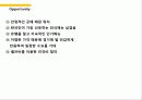 미샤 (MISSHA) 19페이지