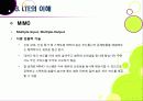 [LTE]LTE(Long Term Evolution)의 모든 것 - 4G의 핵심기술 LTE의 개념 및 특성, 주요 구성 기술, 시장 현황 및 성패 요인 등 17페이지