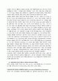 Chapter 2. 다문화 집단과 건강 10페이지