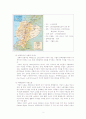 중남미의 노동현실과 노동법, 해결책으로써 공정무역[A+ 평가 레포트★★★★★] 7페이지