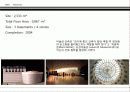 리움(Leeum) 작가 공간 분석 4페이지