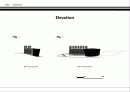 리움(Leeum) 작가 공간 분석 5페이지