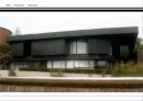 리움(Leeum) 작가 공간 분석 14페이지