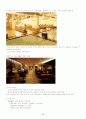 의료관광호텔 사업계획서 - 베데스다 호텔 (BETHESDA Hotel) 88페이지