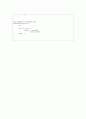 c로 쓴 자료구조론 연습문제 1장(데이터구조) 5페이지