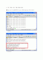 컴퓨터 네트워크 및 실습 - RDT 3.0 설계 및 구현 내용 project-2 (Design and Implementation of RDT 3.0 Protocol) 8페이지