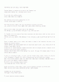 mosaic1(모자익1) 해석본 1~10과 7페이지