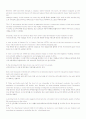 mosaic1(모자익1) 해석본 1~10과 45페이지