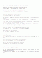 mosaic1(모자익1) 해석본 1~10과 82페이지