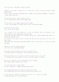 mosaic1(모자익1) 해석본 1~10과 84페이지