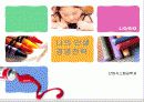 나의 인생 경영 전략 ppt 발표자료  1페이지