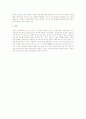 교육은 루소 , 페스탈로치 , 프뢰벨 등을 거치는 동안에 전통적인 교사중심 또는 기성세대 중심의 교육에서 점차 아동중심 , 성장세대 중심 교육이 자리를 잡아 갔으며 현대에 있어서 듀이 , 몬테소리 , 니일 , 슈타 3페이지