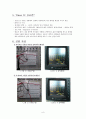 Timer IC 555를 이용한 발진기 실험보고서 -Timer IC 555를 이용한 비안정 멀티바이브레이터 6페이지