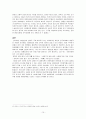 [가족사회학] 광고 속 어머니 이미지 10페이지