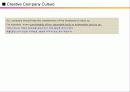 Creative Company Culture 2페이지