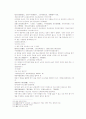 송사통속연의 13회 14회 ; 13회 - 吳越王歸誠納土 北漢主窮蹙乞降 (오월왕귀성납토 북한주궁축걸강) & 14회 - 高梁河宋師敗績 雁門關遼將喪元 (고량하송사패적 안문관료장상원) 24페이지