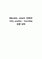   Macedo, Joseli (2004) City profile : Curitiba 논문 요약 (한글요약) 1페이지